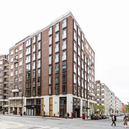 Serene Cityscape - 2Br Luxury Westminster Apartment Лондон Екстериор снимка